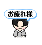 NEWセンターくん1（個別スタンプ：18）