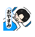 NEWセンターくん1（個別スタンプ：19）