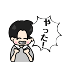 NEWセンターくん1（個別スタンプ：20）