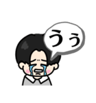 NEWセンターくん1（個別スタンプ：24）
