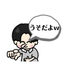NEWセンターくん1（個別スタンプ：27）