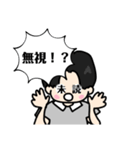 NEWセンターくん1（個別スタンプ：28）