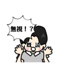 NEWセンターくん1（個別スタンプ：29）