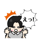 NEWセンターくん1（個別スタンプ：31）