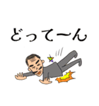 皇帝ラバンバーの憂鬱（個別スタンプ：6）