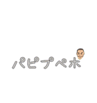 皇帝ラバンバーの憂鬱（個別スタンプ：11）
