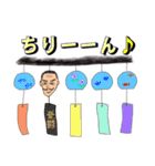 皇帝ラバンバーの憂鬱（個別スタンプ：12）