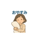 ゆりこさんスタンプ（個別スタンプ：2）