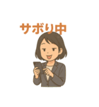 ゆりこさんスタンプ（個別スタンプ：5）