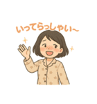 ゆりこさんスタンプ（個別スタンプ：7）