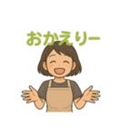 ゆりこさんスタンプ（個別スタンプ：8）