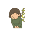 ゆりこさんスタンプ（個別スタンプ：12）