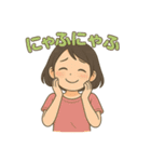 ゆりこさんスタンプ（個別スタンプ：19）