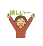 ゆりこさんスタンプ（個別スタンプ：22）