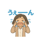 ゆりこさんスタンプ（個別スタンプ：24）