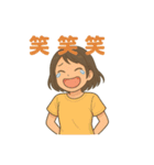 ゆりこさんスタンプ（個別スタンプ：25）