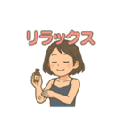 ゆりこさんスタンプ（個別スタンプ：28）