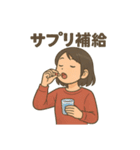 ゆりこさんスタンプ（個別スタンプ：29）