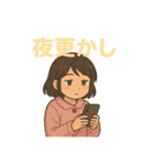ゆりこさんスタンプ（個別スタンプ：30）