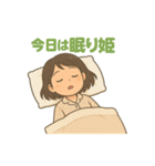 ゆりこさんスタンプ（個別スタンプ：31）