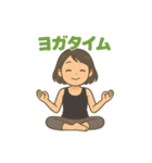 ゆりこさんスタンプ（個別スタンプ：33）