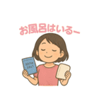 ゆりこさんスタンプ（個別スタンプ：34）