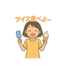 ゆりこさんスタンプ（個別スタンプ：36）
