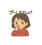 ゆりこさんスタンプ（個別スタンプ：37）