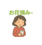 ゆりこさんスタンプ（個別スタンプ：38）