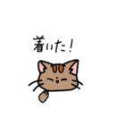 3匹の猫スタンプ❤️（個別スタンプ：22）