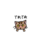 3匹の猫スタンプ❤️（個別スタンプ：29）