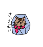 3匹の猫スタンプ❤️（個別スタンプ：32）