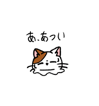 3匹の猫スタンプ❤️（個別スタンプ：33）