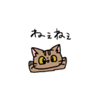 3匹の猫スタンプ❤️（個別スタンプ：35）