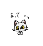 3匹の猫スタンプ❤️（個別スタンプ：37）