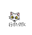 3匹の猫スタンプ❤️（個別スタンプ：40）