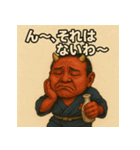 【上越弁】どぶろく鬼。（個別スタンプ：16）