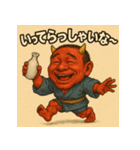 【上越弁】どぶろく鬼。（個別スタンプ：27）