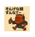 【上越弁】どぶろく鬼。（個別スタンプ：38）