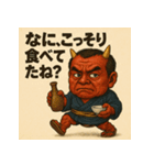 【上越弁】どぶろく鬼。（個別スタンプ：40）
