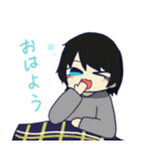 ぬまやさんの日常（個別スタンプ：1）