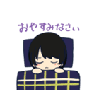 ぬまやさんの日常（個別スタンプ：2）