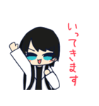 ぬまやさんの日常（個別スタンプ：3）