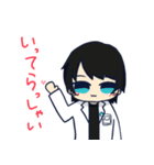 ぬまやさんの日常（個別スタンプ：4）