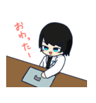 ぬまやさんの日常（個別スタンプ：5）