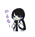 ぬまやさんの日常（個別スタンプ：6）