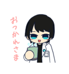 ぬまやさんの日常（個別スタンプ：7）