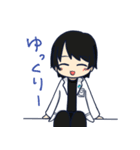 ぬまやさんの日常（個別スタンプ：8）
