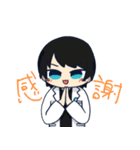 ぬまやさんの日常（個別スタンプ：15）
