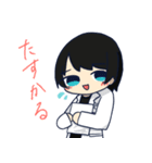 ぬまやさんの日常（個別スタンプ：17）